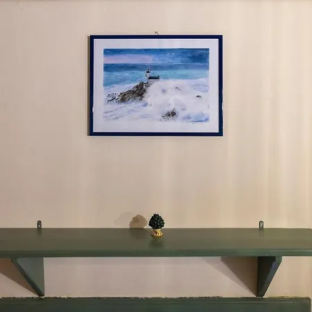 Antiba House * Ferrara